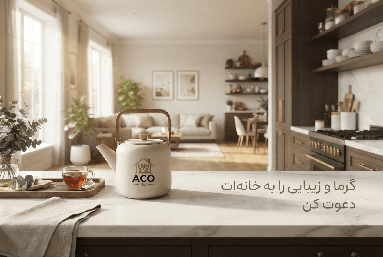 بنر جشنواره سرویس پذیرایی آکو